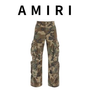 AMIRI アミリ 新品 カモフラ カーゴパンツ 31インチ