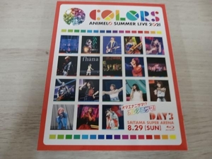 Animelo Summer Live 2021 -COLORS- 8.29(Blu-ray Disc)