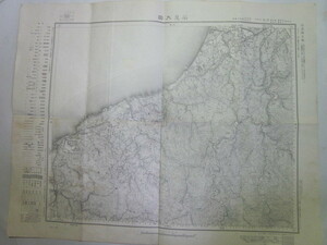 古地図　石見大田　5万分の1地形図◆昭和29年◆島根県