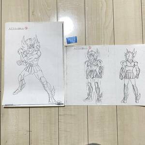 管116 聖闘士星矢 原画（下書き原画コピー) セット キグナス 氷河 当時物・貴重な品！！