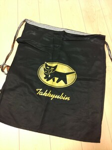 ヤマト運輸　前掛け　まえかけ　新品　黒色