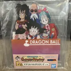 一番くじ　ドラゴンボール　D賞　アクリルマルチスタンド