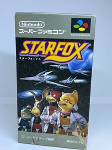 新品未使用 デッドストック品 箱痛み SFC スーパーファミコン ソフト 任天堂 スターフォックス STAR FOX