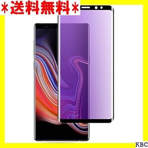 Galaxy S9 Plus ガラスフィルム ブルーラ 散防止 対応機種：Galaxy S9 Plus ブラック 36