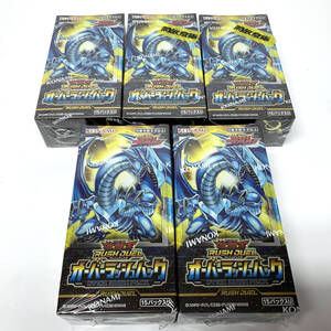 tu077 遊戯王ラッシュデュエル オーバーラッシュパック BOX セット ※未開封