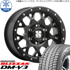 285/60R18 スタッドレスタイヤホイールセット プラド etc (BRIDGESTONE DM-V3 & XTREME-J XJ04 6穴 139.7)