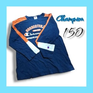【激安】Champion チャンピオン ロンT 長袖 キッズ 子供服 150㎝ 長袖Tシャツ