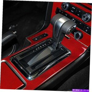 バーボスタン2009-2013用途車車GPSシュレットシュートカルシュートリー - オリジナルのタイトルを表示するフォード マスタング 2009-2013