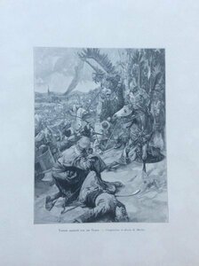 ミュシャ　ドイツの歴史から トルコ軍に包囲されたウイーン 1898年オリジナル版画