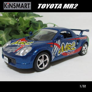 1/32TOYOTA(トヨタ)MR2(ブルー)/ストリートファイター/KINSMART/ダイキャストミニカー