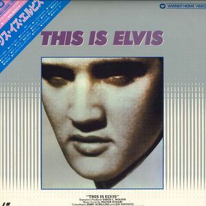 2discs LASERDISC Elvis Presley This Is Elvis 10WL5 WARNER /01200