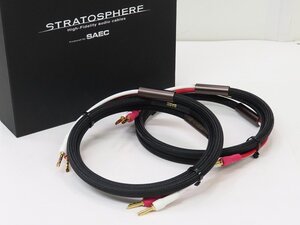 ▲▽SAEC STRATOSPHERE SP-10B-B スピーカーケーブル 2本 1.5m サエク 元箱付△▼028347001m△▼