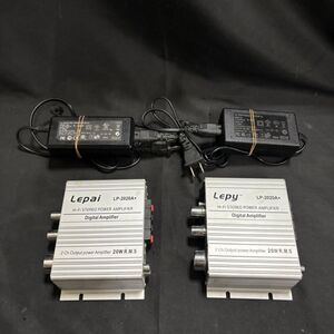 CAM188T LEPY レピー LP-2020A デジタルアンプ ステレオアンプ Hi-Fi STEREO POWER AMPLIFIER 2台 まとめ