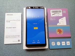 ●docomo arrows Be4 Plus F-41B ブラック 4Gスマホの貴重な未使用品!