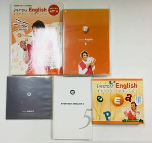 【3S08-011】送料無料 エブリデイ イングリッシュ EVERYDAY ENGLISH CD付き