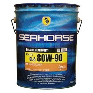 全国送料無料　SEAHORSE　シーホース　マルチギヤ　80W90　GL-5　20L　鉱物油　　　（水）