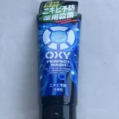 OXY 薬用オキシパーフェクトウォッシュ１３０&