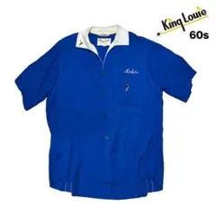 【最終値下げ】60s King Louie レーヨン ボウリングシャツ