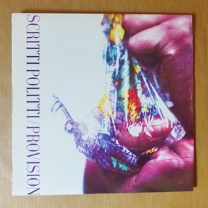 SCRITTI POLITTI「PROVISION」米ORIG [WARNER BROS.] シュリンク美品