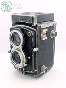 AK0604881　■ RICOH リコー RICOHFLEX 二眼レフフィルムカメラ RICONAR VIEWER 1:3.5 f=8㎝ ジャンク カメラ