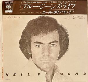 【 国内盤解説付 】Neil Diamond - Forever In Blue Jeans / REMEMBER ME You Don