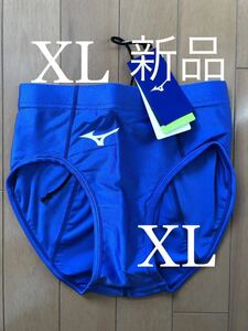 【新品／XLサイズ】女子陸上ユニフォーム　レーシングショーツ　 レーシングブルマ　ミズノ 