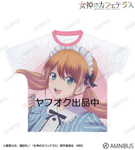 新品 アルマビアンカ 女神のカフェテラス 月島 流星 フルグラフィックＴシャツ ユニセックス Sサイズ フルグラTシャツ