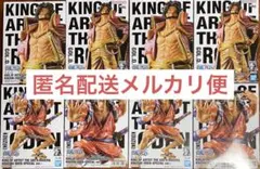 ワンピース フィギュア KING OF ARTIST ロジャー 光月おでん各4個