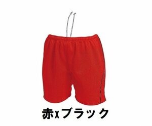 新品 バレーボール パンツ 赤xブラック サイズ110 子供 大人 男性 女性 wundou ウンドウ 1690 送料無料
