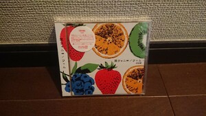 新品未開封 関ジャニ∞ ジャム JAM 通常盤