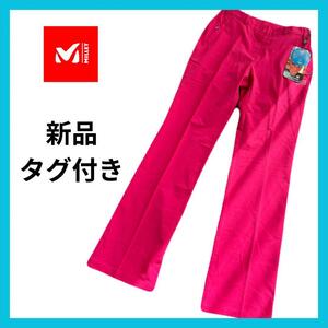 ミレー MILLET アウトドア パンツ ボトムス ショッキングピンクML313