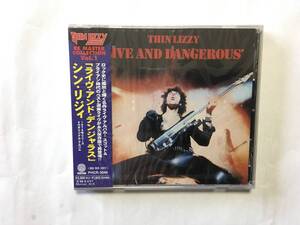 THIN LIZZY LIVE AND DANGEROUS 新品