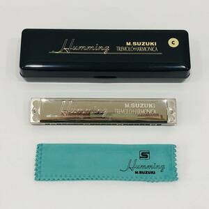 ●スズキ Humming TREMOLO HARMONICA ハーモニカ M.SUZUKI 収納ケース付き 楽器 S3036