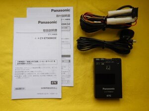 ◆Panasonic　ETC◆CY-ET909KDZ/001CYBA1104◆普通車登録　送料無料　パナソニック　取付説明書付　【24080607】