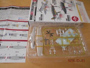 1/144 ウイングキットコレクション 18　３A　P-51H ムスタング　米空軍 第66戦闘飛行隊　未開封　エフトイズ