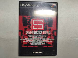 【中古品】 PS2ソフト DRIVING EMOTION TYPE-S 