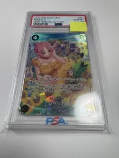 ワンピースカードゲーム　 レベッカ SR SP　PSA10