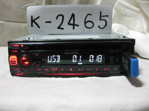 K-2465　KENWOOD　ケンウッド　RDT-181　MP3　フロント USB AUX　1Dサイズ　CDデッキ　故障品