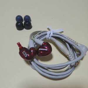 shure se535 ltd 