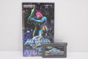 動作品 GBA ゲームボーイアドバンス メトロイドフュージョン METROID FUSION 取説付 ゲーム ソフト 任天堂 アクション RO-716M/507