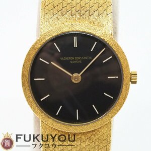 VACHERON CONSTANTIN / ヴァシュロン・コンスタンタン 7611 手巻き 750 金無垢 ブラック文字盤 腕時計 現状品