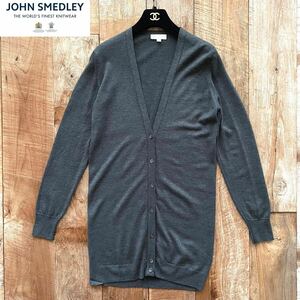 JOHN SMEDLEY ジョンスメドレー イギリス製 ウール ニット ロング カーディガン S チャコールグレー ユナイテッドアローズ 取扱