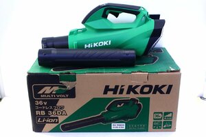 ●HiKOKI ハイコーキ RB36DA コードレスブロワ DC36V ブロワー 送風機 掃除 充電式 付属品あり 箱付き【10998256】