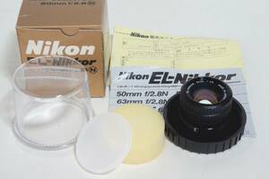 極美品　ニコン　Nikon　引伸し用レンズ　EL-Nikkor　EL-にtコール　50㎜　F2.8N