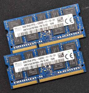 8GB 2枚組 (合計 16GB) ECC SODIMM PC3L-12800S DDR3-1600 204pin サーバー/ワークステーション向け SK-Hynix (管:SB0600 x2s