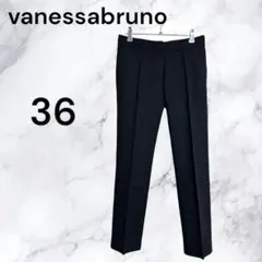 【491】vanessabruno ヴァネッサブリューノ　ビジネス　パンツ　S