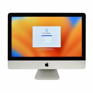 1円スタート iMac 21.5 2017 4K A1418 i5 3.0GHz 16GB FD1.03TB OS Ventura 5-3