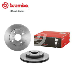 brembo ブレンボ ブレーキローター フロント用 アトレー S220V S230V H12.5～H16.11 ターボ