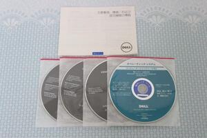 中古 DELL OptiPlex 160/FX160/380/580/780/960/980 用■Windows7＆Vista＆XP リカバリディスク 7枚セット「DELL 02 ⑥」