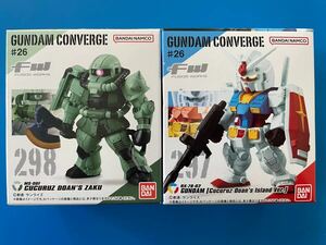  新品 バンダイ FW GUNDAM CONVERGE ガンダム コンバージ ククルス・ドアン専用 ザク ガンダム 2個セット 食玩 フィギュア